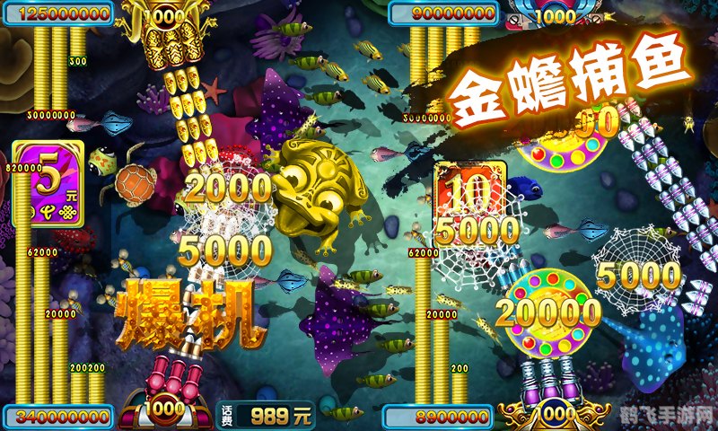 街机群侠传,街机群侠传手游攻略,成为武林高手的秘诀