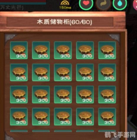 创魔补签卡,创魔补签卡,玩转手游,轻松获取珍贵道具