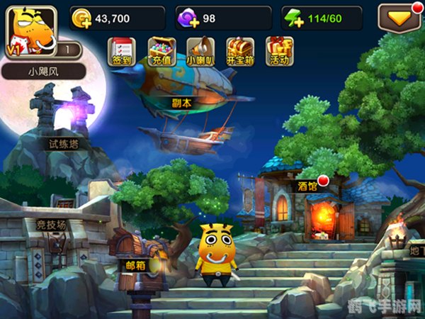 冰封王座手游攻略,征服冰雪世界的秘诀