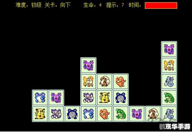 宠物连连看特别版游戏攻略与资讯