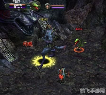 星辰变ol好玩吗,星辰变OL游戏体验与攻略分享