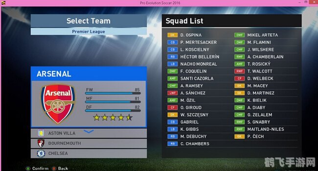 pes2009最新转会补丁,PES2009最新转会补丁安装指南与游戏攻略