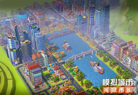 模拟城市,我是市长——打造繁华都市的秘诀与攻略
