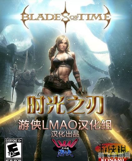 时光之刃中文补丁,时光之刃手游攻略,畅享中文补丁带来的全新游戏体验