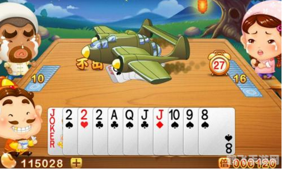 VV斗地主，玩转经典，赢牌攻略大揭秘！