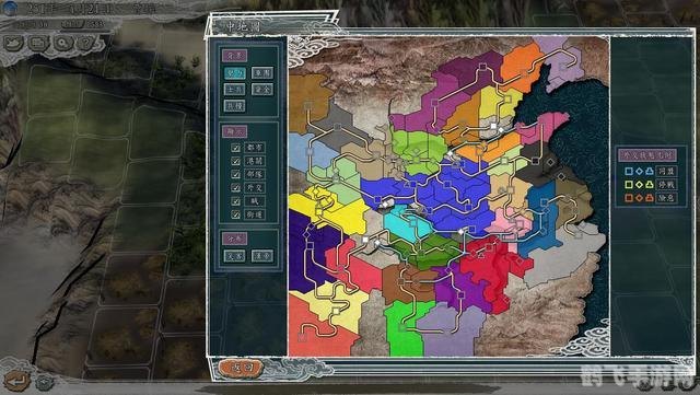 超级三国2游戏攻略与资讯全解析