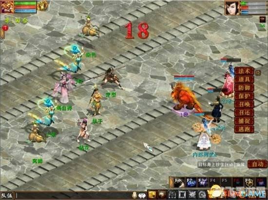 西游群英传,西游群英传手游攻略,打造你的西游传奇