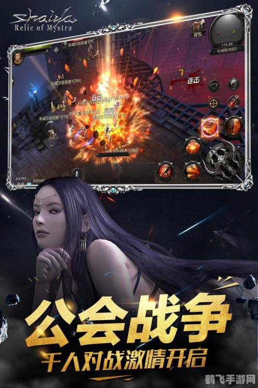 神泣shaiya手游深度玩法与攻略,打造你的传奇之旅