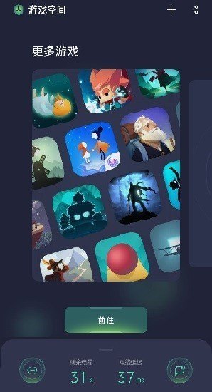 oppo手机游戏,OPPO手机游戏新玩法,探秘冒险岛,轻松成为游戏高手!