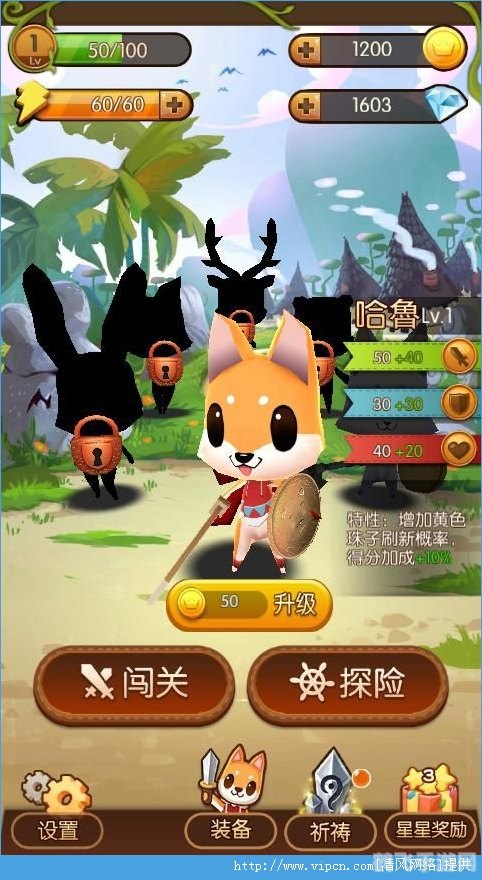 好玩的养成类手游,萌宠大冒险,养成手游新玩法全解析