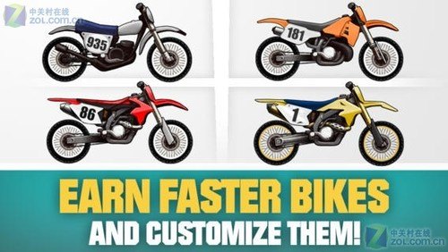 疯狂摩托2,疯狂摩托2极速驰骋，体验极限摩托快感！