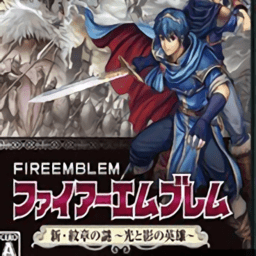 火焰之纹章纹章之谜,火焰之纹章，纹章之谜手游攻略，探索纹章的奥秘