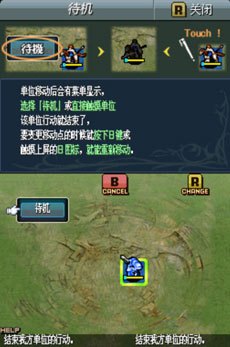 火焰之纹章纹章之谜,火焰之纹章，纹章之谜手游攻略，探索纹章的奥秘