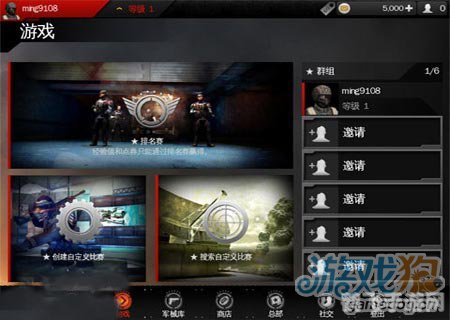 战地4联机,战地4联机玩法攻略，携手战友，共赴战场