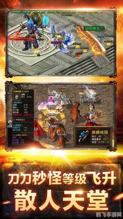 诺顿免费激活码,诺顿手游免费激活码大放送,玩转游戏新高度!