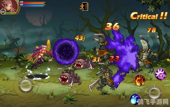 5.4猎人手游深度攻略,成为顶尖猎人的秘诀