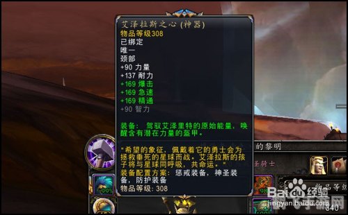 魔兽世界充值卡,畅游艾泽拉斯的必备利器