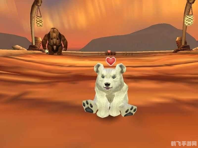 暴雪熊宝宝手游攻略,成为熊宝宝大师的秘诀