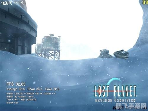 失落的星球1探险指南,勇闯冰封星球的生存之道