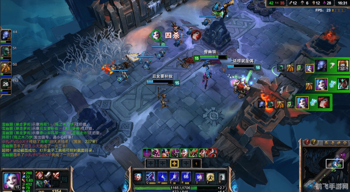 英雄联盟手游隐藏彩蛋大揭秘,带你探索不一样的游戏世界!