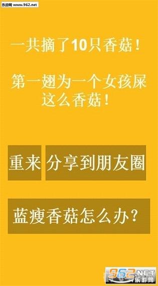 别踩白块儿,别踩白块儿游戏攻略与资讯