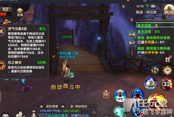 桃叶橙来自哪里,探秘桃叶橙之源与手游攻略大揭秘