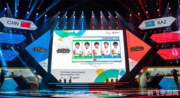 亚运会英雄联盟赛程,亚运会英雄联盟赛程公布,中国队伍备受瞩目