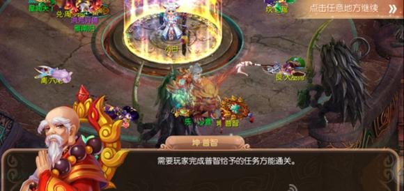 梦幻诛仙百鬼夜行手游攻略，揭秘百鬼夜行的奥秘