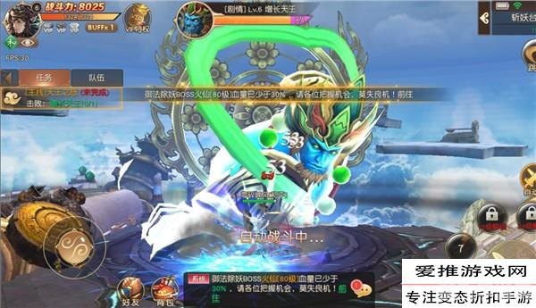 强效天界精华,强效天界精华，手游中的神秘能量之源