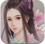 连心诀