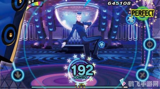 超级舞者客户端,超级舞者炫舞新风尚,舞动你的指尖魔法!