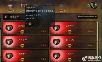 毁灭精华有什么用,游戏攻略,毁灭精华的神奇效用