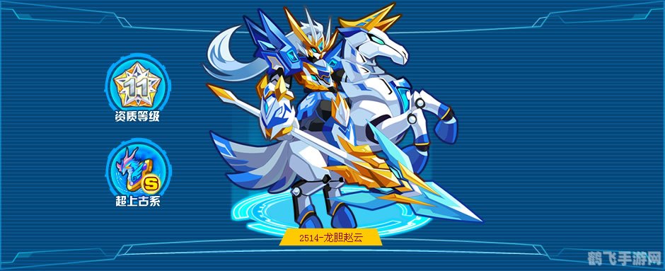 奥拉星十二星座亚比,奥拉星十二星座亚比全解析