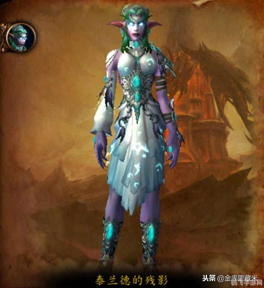 魔兽世界，大地的裂变新资料片震撼来袭！