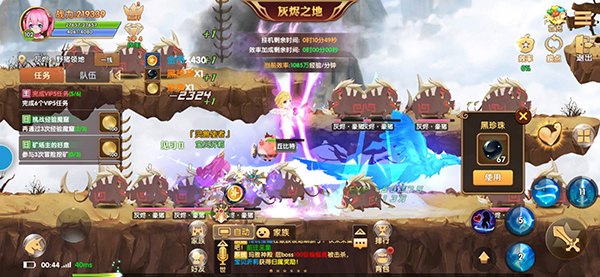 探秘灰鹅之乡,贵州平坝肖家村的手游冒险攻略