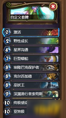 玩蛇TV3手游攻略,如何成为顶级玩家