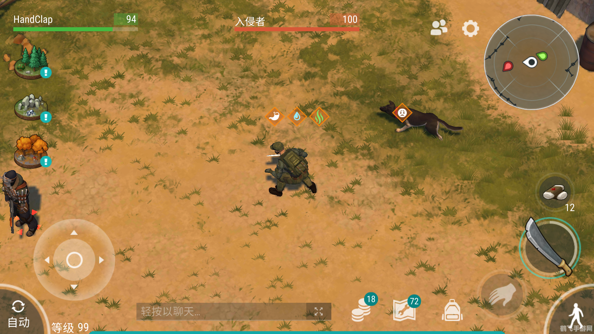 Last Day on Earth农场攻略,打造你的末日生存绿洲