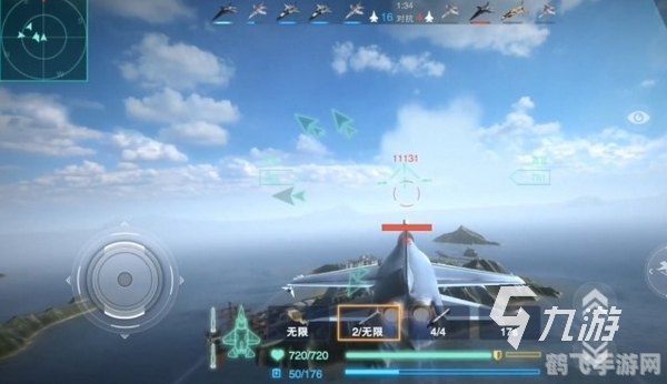 天空手机软件探索无尽天际,手机游戏新体验