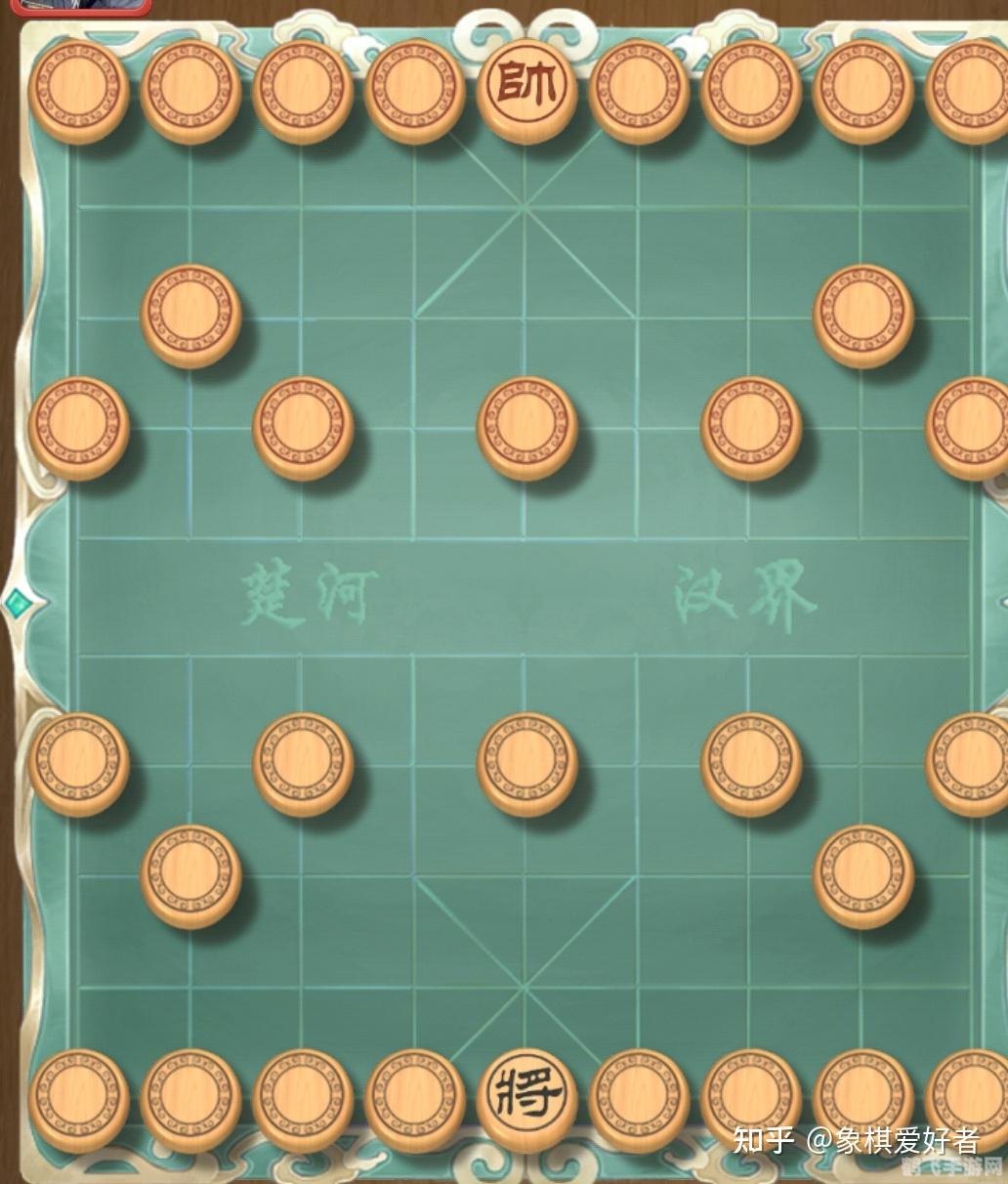 下象棋游戏,下象棋游戏,手游攻略与玩法大揭秘