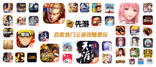 手游玩家的福音，手机万能驱动助力游戏体验升级