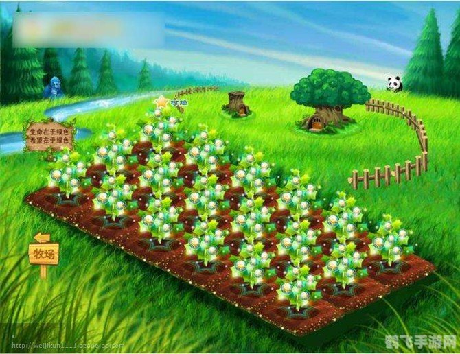 腾讯qq农场,腾讯QQ农场,打造你的线上绿色乐园