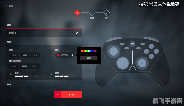 手机蓝牙游戏,蓝牙联机,畅享手游新体验——手机蓝牙游戏玩法全攻略