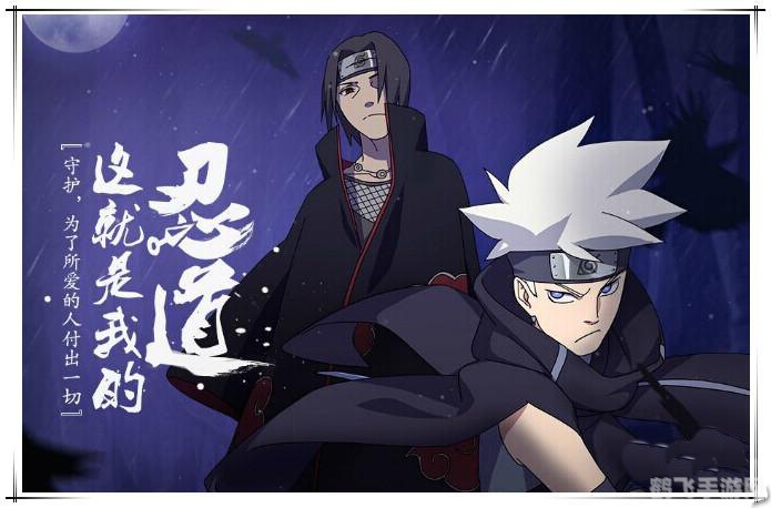 火影忍者君麻吕,掌控尸骨脉的战斗艺术