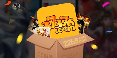 5233游戏,5233手机游戏平台,经典游戏与新鲜体验并存