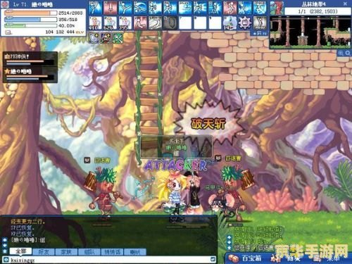 彩虹岛副职任务,彩虹岛副职任务全攻略