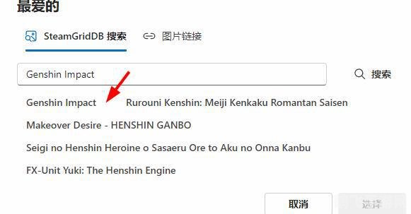动画生涯个人喜好表,探索动画世界,揭秘生涯中的个人喜好选择