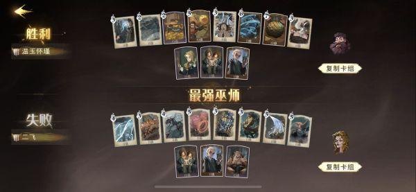 qq魔法卡,QQ魔法卡游戏攻略与资讯