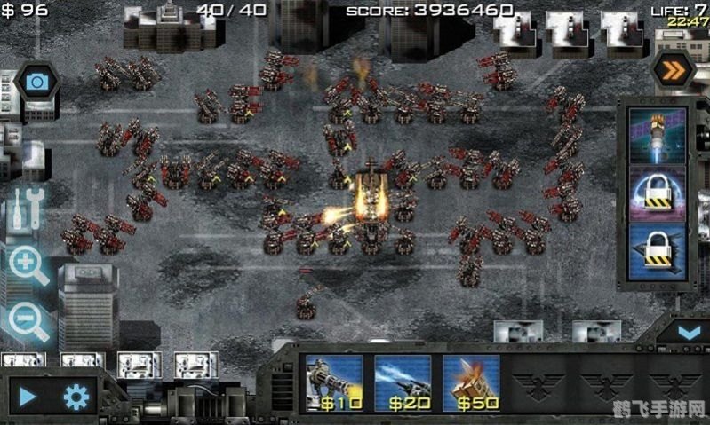 E71免费游戏大放送