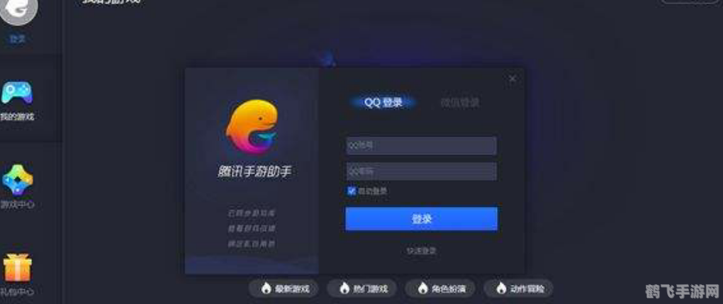 威锋源怎么添加,威锋源添加指南,手游玩家的必备利器