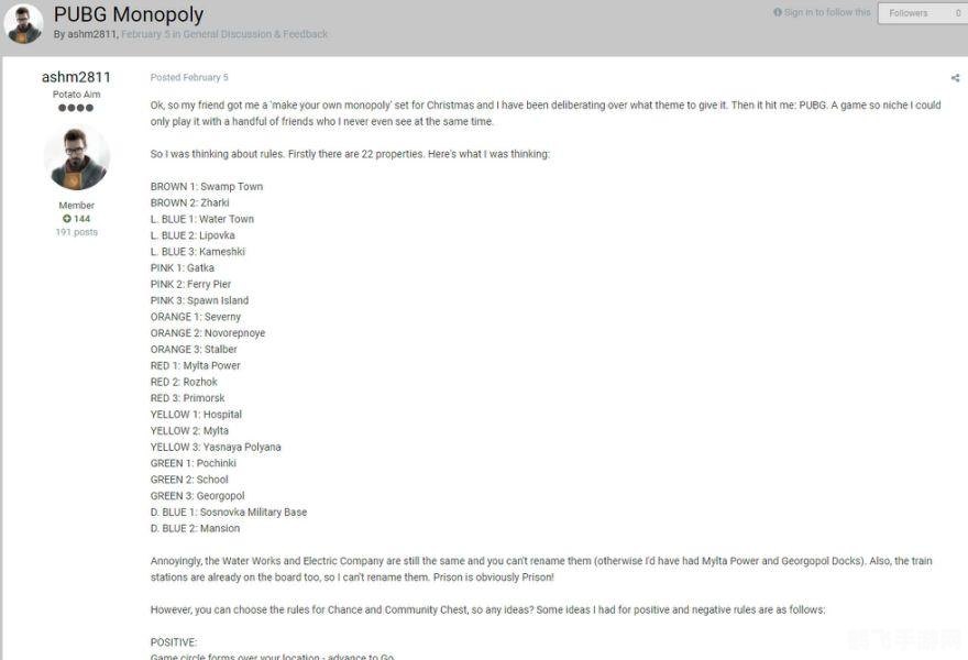 监狱大亨4游戏无法运行解决方案及攻略指南
